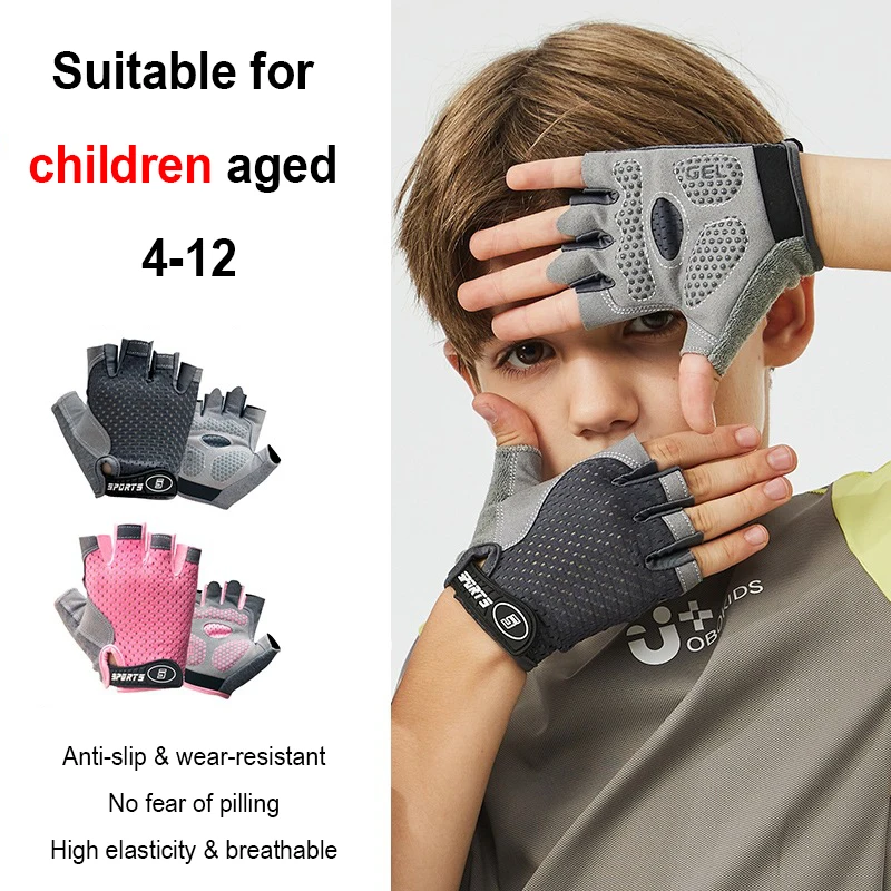 어린이 사이클링 스케이트보드 장갑 미끄럼 방지 여름 봄 스포츠 통기성 반손가락 장갑 충격 흡수 어린이 4-12세