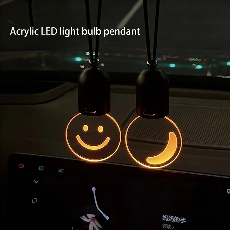 LED 발광 펜던트 조명 자동차 장식 레트로 조명 백미러 장식 장거리 여행 일상용