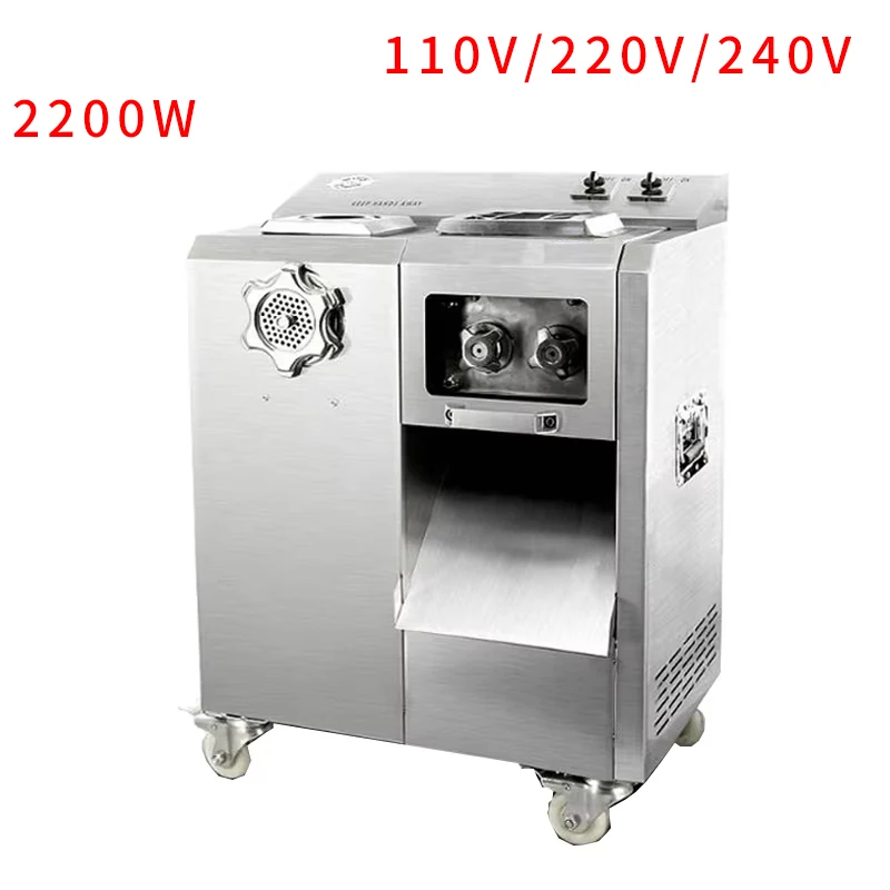 thumbnail image 1 of Cortadora de carne multifuncional de uso comercial, cortadora de carne de acero inoxidable eléctrica para verduras, cerdo, cordero y huesos, 1 of 4