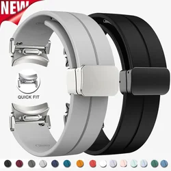 No Gaps Magnetic Soft Silicone Strap For Samsung Galaxy Watch 6Classic 47mm 43mm 6/5/4 40mm 44mm 5Pro 45mm Quick Fit Sports Band