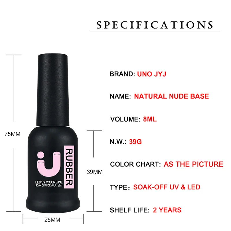 Nail Polish Base Coat Semi-permanent UV Varnish Manicure Nude Rubber Base Gel Polish 7 Colors