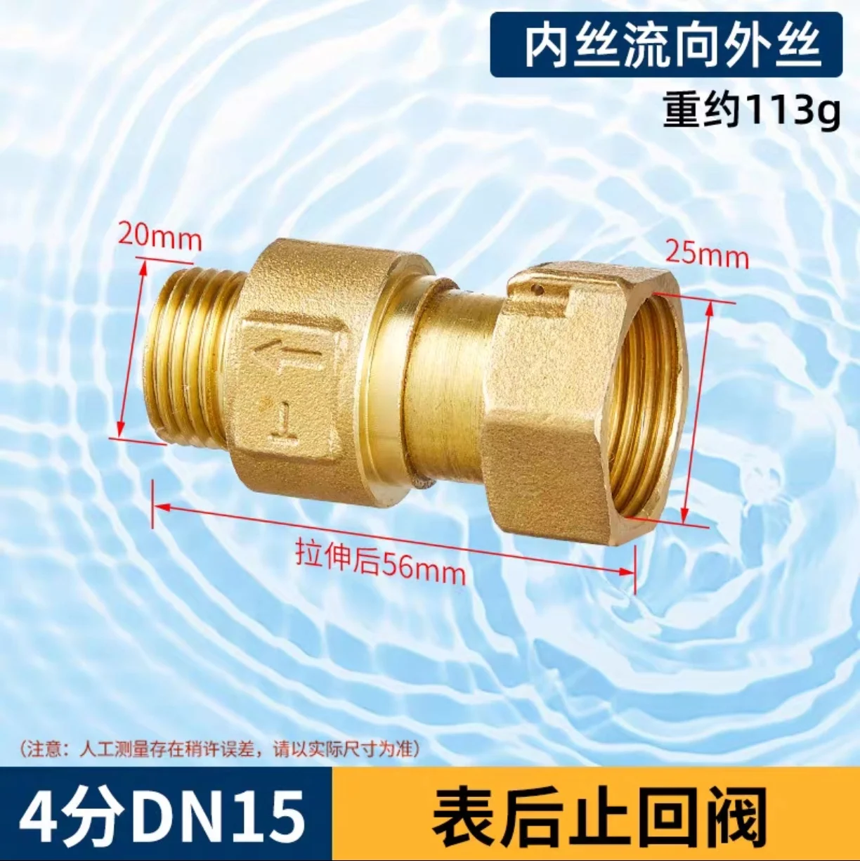 Computers e Electronics