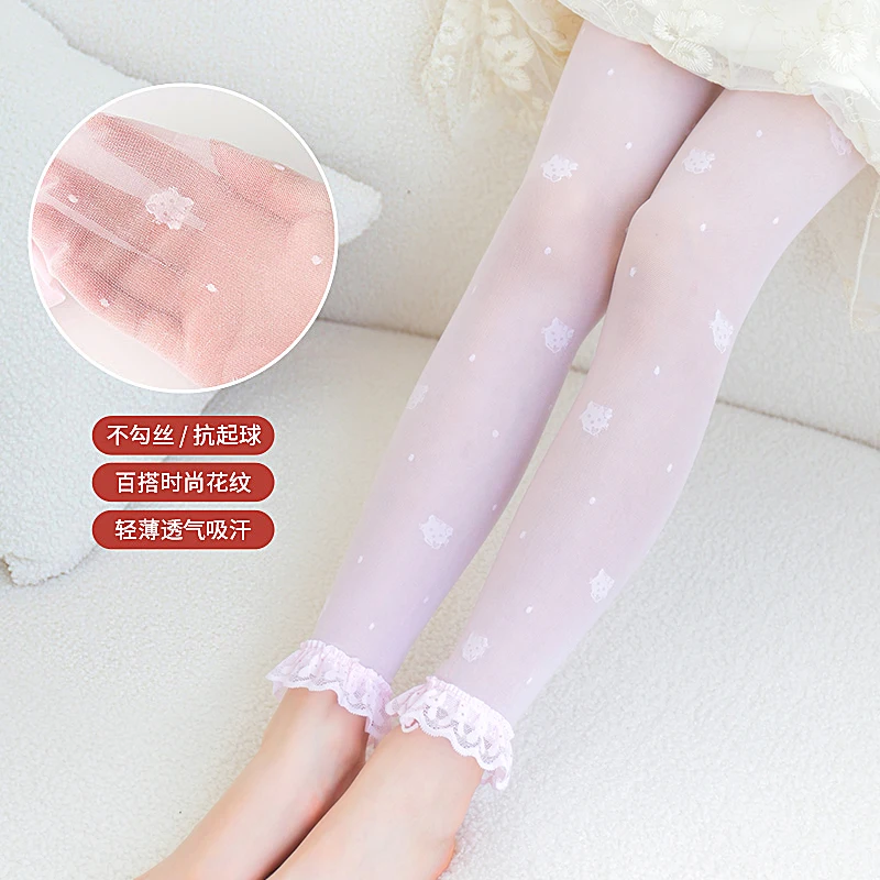 Summer Ultra Thin Transparent Anti Hook Girl Tights Cute Cat Mesh Breathable Baby Kids Leggings Kitten Lace Kawaii Cropped Pants