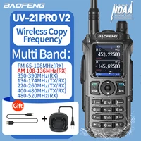 Baofeng UV-21 Pro V2 Air Band Walkie Talkie Wireless Copy Frequency Long Range 999CH High Power Type-C UV-5R Ham Two Way Radio 1