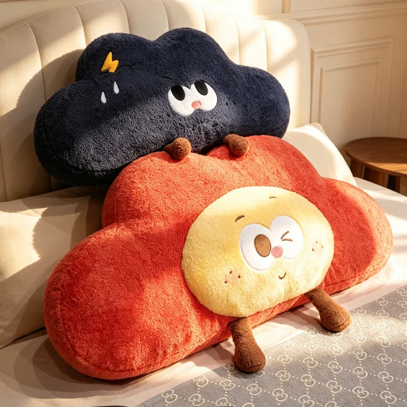 구름 모양 플러시 인형, 집 장식 수면 쿠션, 친구 선물, 방 꾸미기