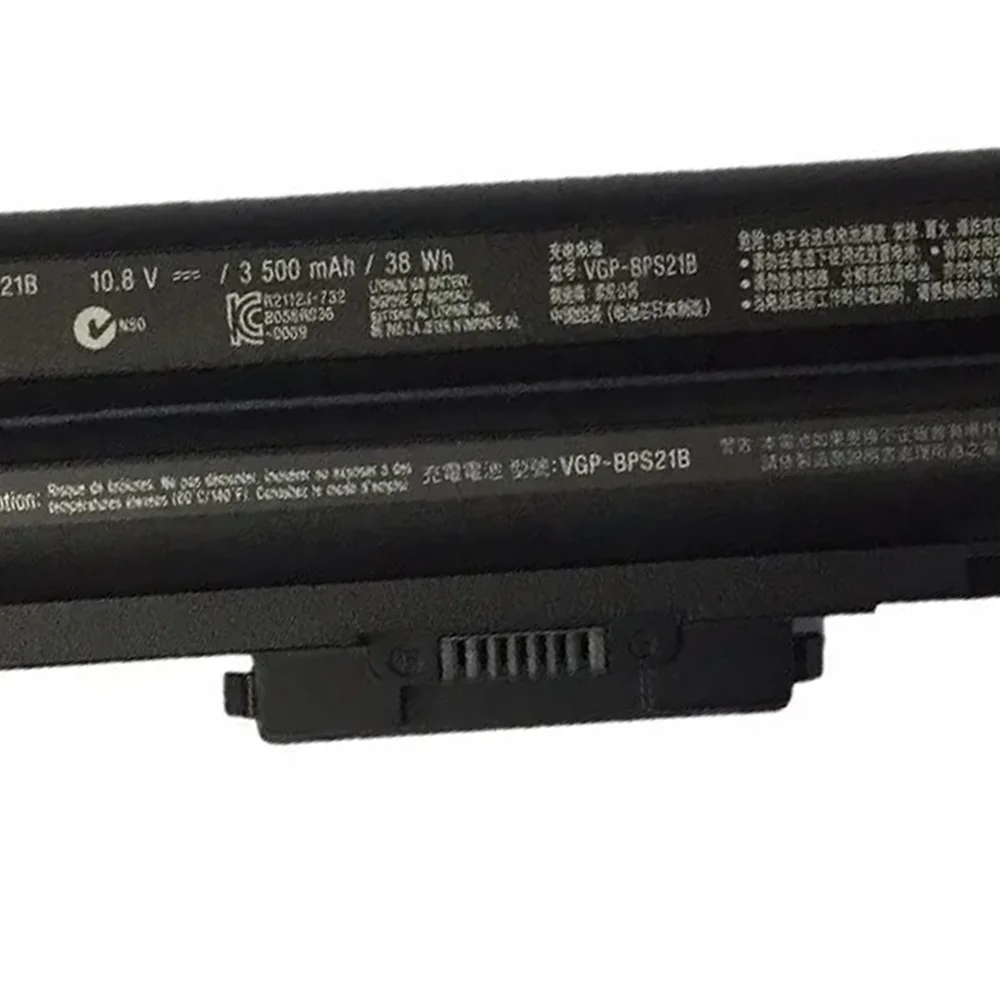 AT Batteria Potenziata 5200mAh 10,8V per Portatile Sony Vaio VPC-EB3L1E/WI, VPC-EB3L9E/BQ, VPC-EB3M1E/BQ, VPC-EB3QFX/WI, VPC-EB3S1E/BQ, VPC-EB3Z1E/BQ, VPC-EB42EG/BI, VPC-EB42EG/WI, VPC-EB43FDWI