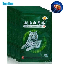 

8Pcs Sumifun Vietnam White Tiger Sticker Muscle Relaxation Herbs Plaster Joint Pain Killer Neck Body Muscle Back Pain Patch