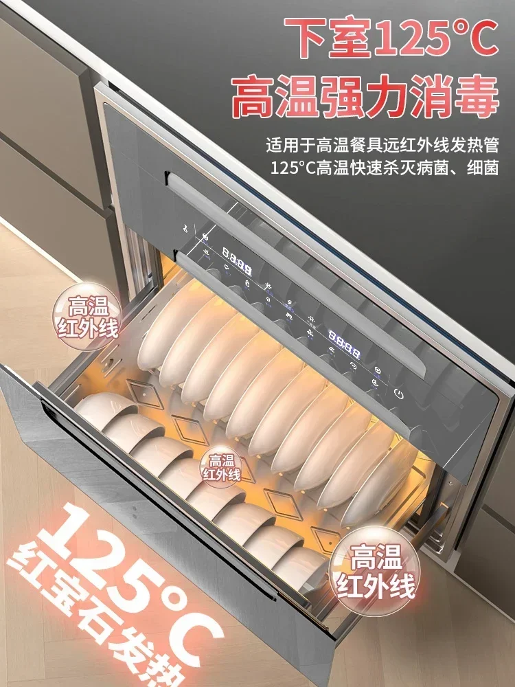 Armoire de désinfection domestique intégrée, petit bol de désinfection de cuisine T1, ménage, haute température