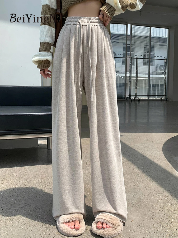 

Beiyingni Women's Baggy Wide Leg Pants Spring Autumn Drawstring Elastic Waist Knitted Pants Vintage Casual Lazy Trousers Female