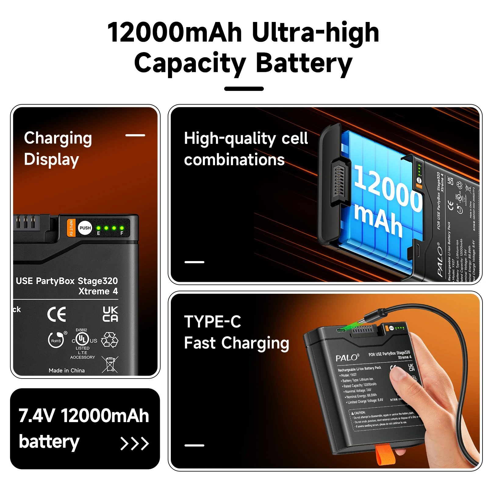 JBL Xtreme 4 PartyBox Stage 320用交換バッテリー 12000mAh、JBL