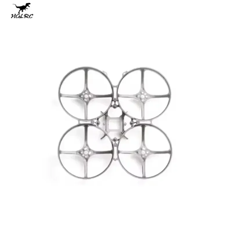 HGLRC Petrel 85 Whoop Drone FPV 2S Brushless ELRS