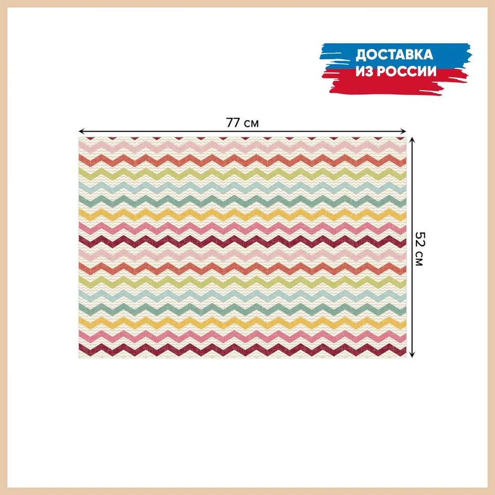 Коврик противоскользящий &quotВетка вишни на деревянных досках&quot | для ванной