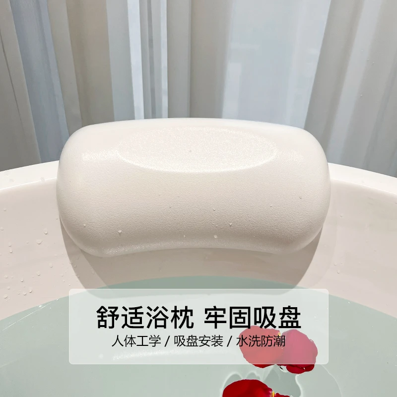 

Подушка для ванны, рабочая, водонепроницаемая и устойчивая к плесени, не требует машинной стирки S9