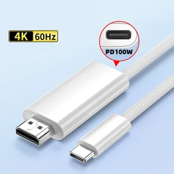 Premium 2M USB - C to 4K HDMI Video Cable with 100W Power Delivery Charging (4K60Hz 2M Cable)