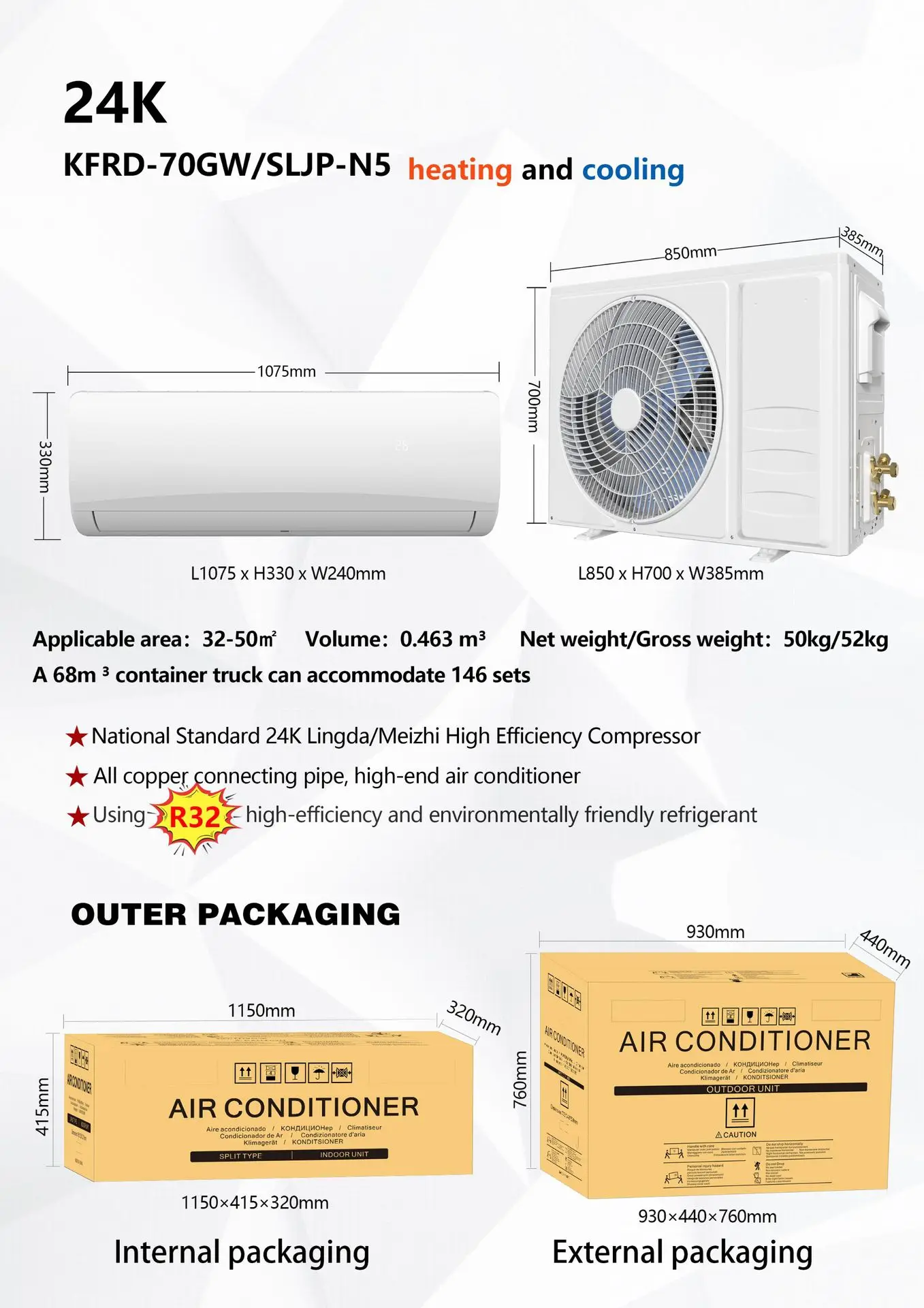 External Outlet Air Conditioner Fixed Frequency Variable Frequency Cold and Warm Household Intelligence