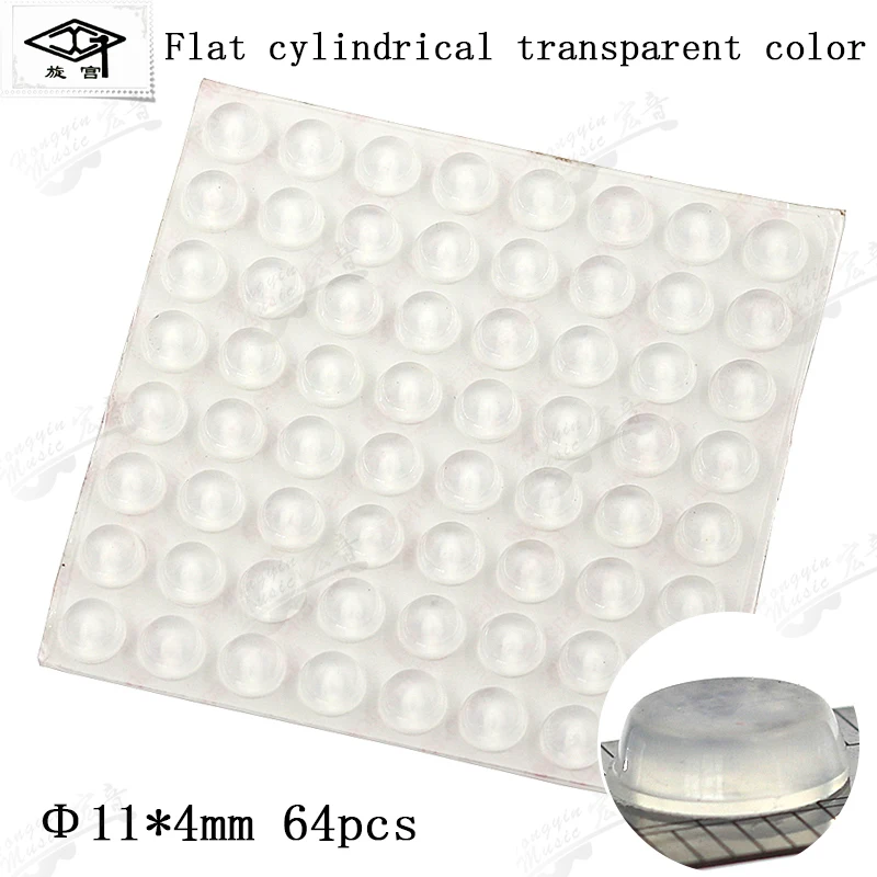 10 Piano repair tool 075 piano cover shockproof cushion anti-collision silicone anti-knock wall paste door paste er particle