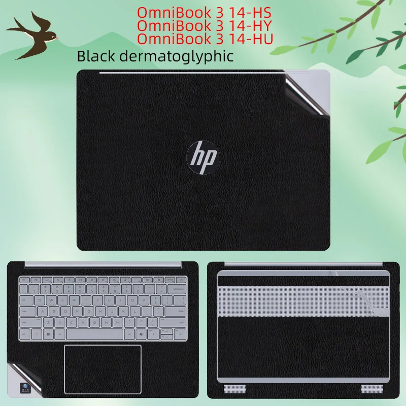 14인치 HP OmniBook 3 14-HU 14-HY 14-HS 노트북 쉘 보호 필름, 컴퓨터 본체 뷰티 스티커에 적합합니다.