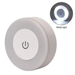 Energy - Saving LED Sensor Night Light with USB Rechargeable Magnetic Wall Lamp (White light)