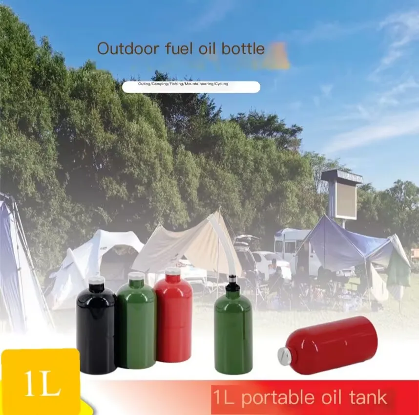 Outdoor red fuel tank, automobile and motorcycle spare fuel tank, portable iron 1L household gasoline and diesel tank
