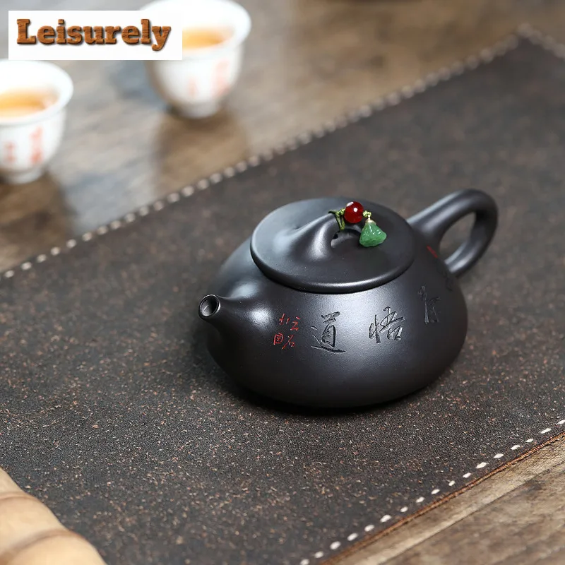230ml Exquisite Yixing Purple Clay Teapots Handmade Stone Scoop Pot Raw Ore Stone Yellow Mud Kettle Chinese Zisha Tea Set Craft