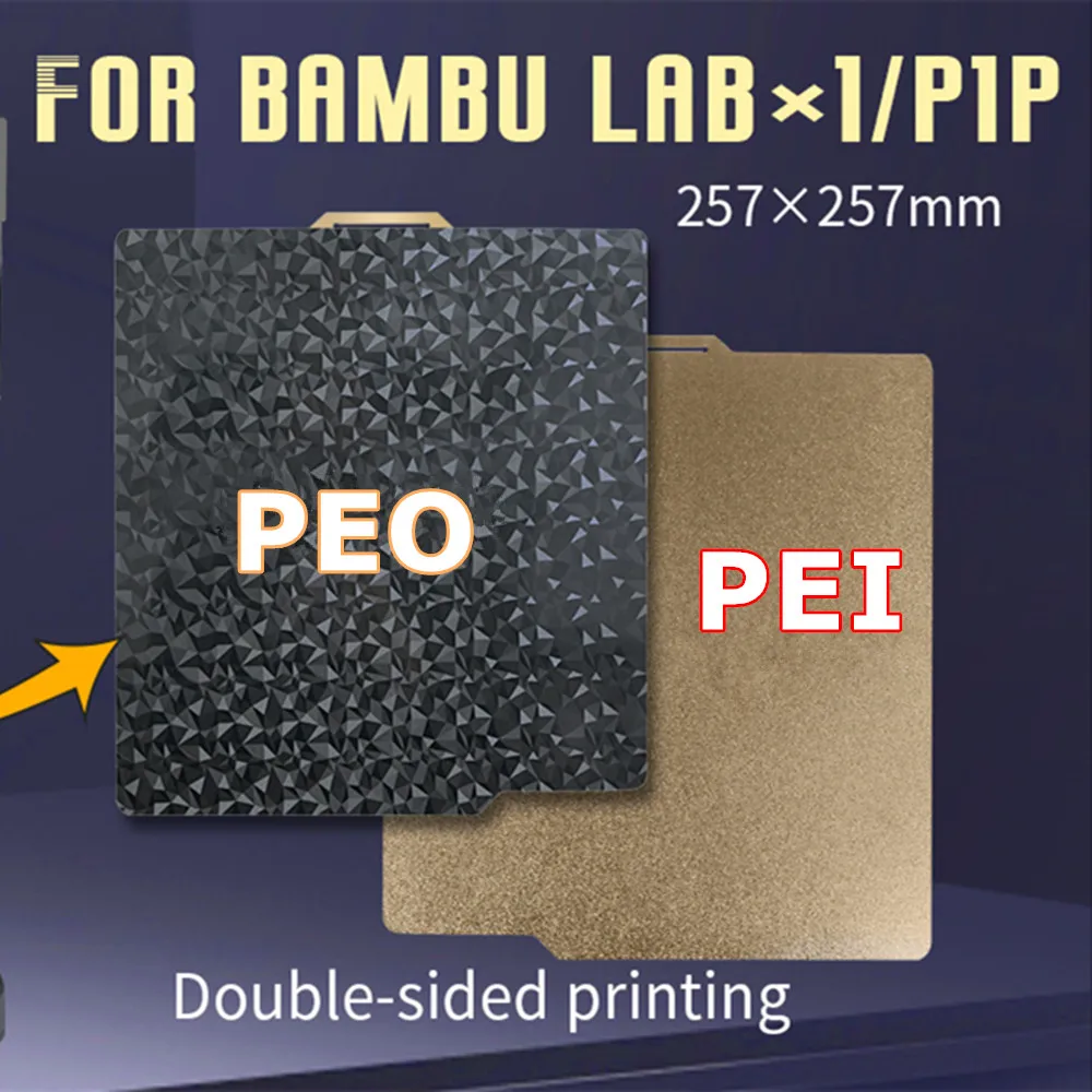 Doppelseitige PEI-Druckplatte 257x257 Mm – Für Bambu X1/P1P/A1, Flexibel & Hochtemperaturfest