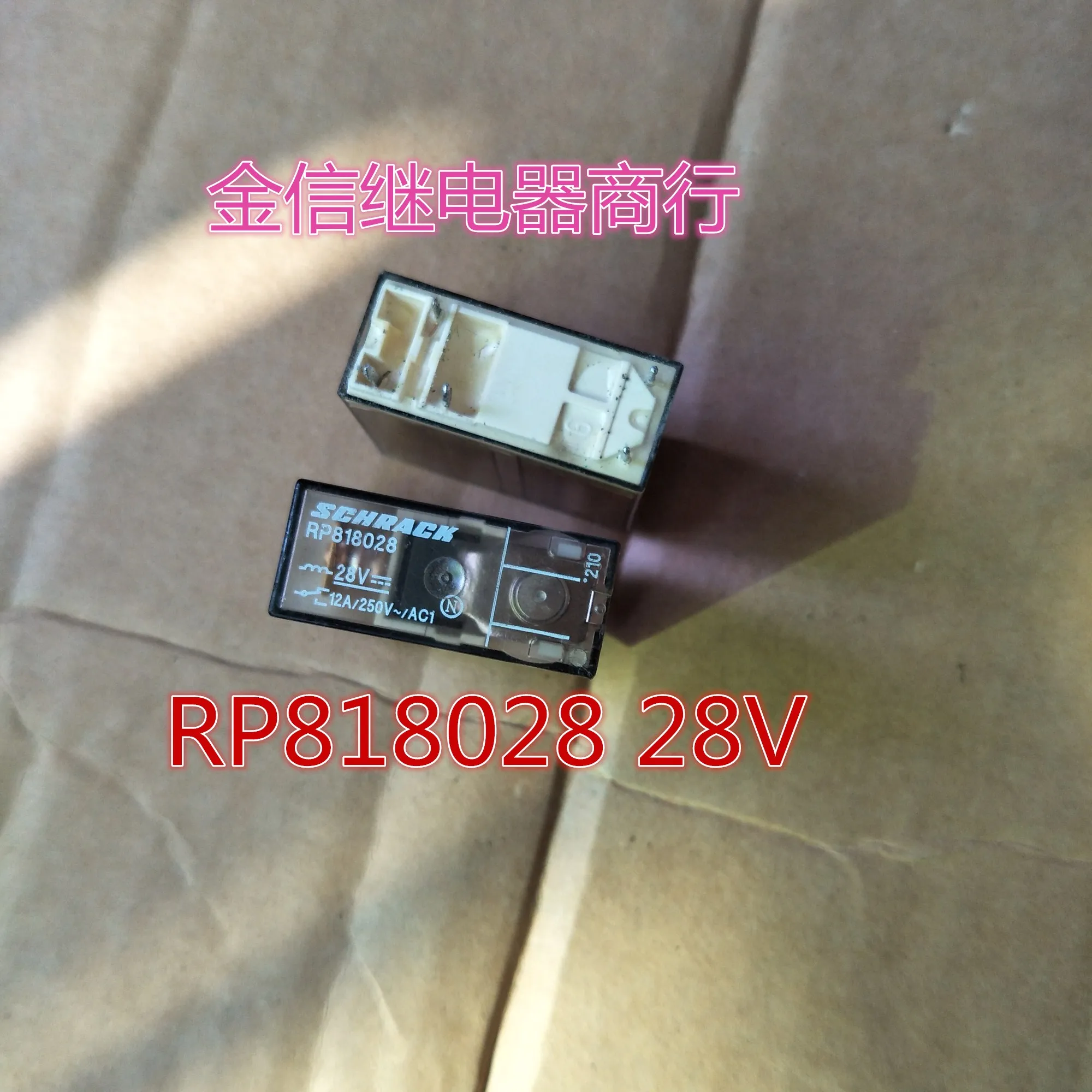 

Бесплатная доставка RP818028 28V 5 10 шт. как показано