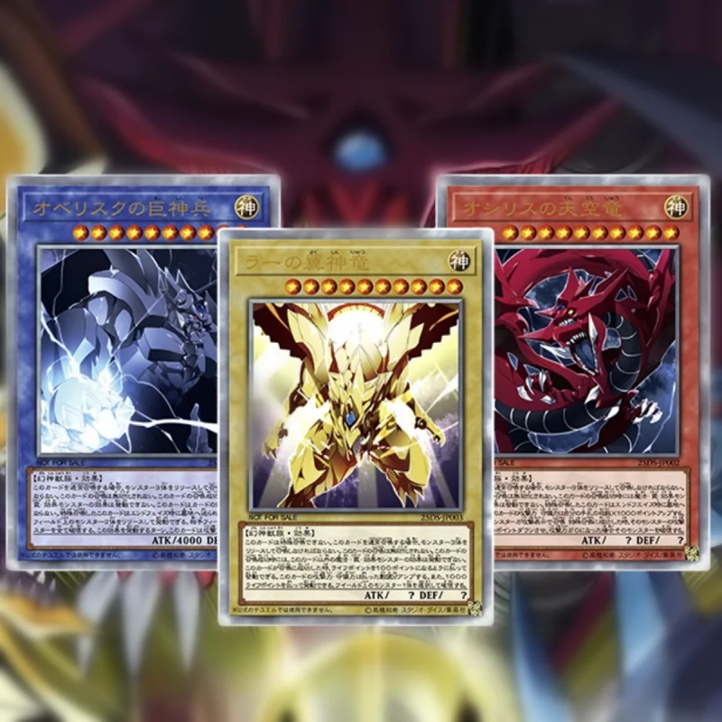 

3 шт./набор, карты Yu Gi Oh из аниме «Египетский Бог»