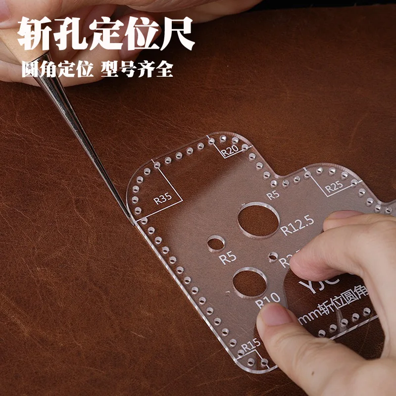 1pcs Leather Acrylic Cutting Template DIY Leathercraft Drawing Scrapbooking Emboss Decorative Corner Pattern Sewing Stencil Tool