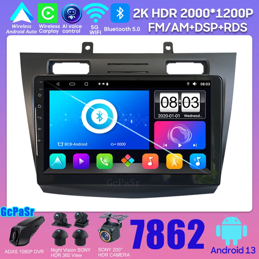 Lettore Autoradio Android Per Ford Connect Toure 2008-2011 Touch Screen Carplay Navigazione Gps Android 13 No 2Din Dvd Dsp