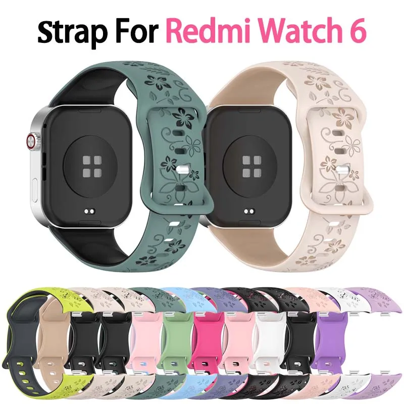 Two-Tone Floral Carved Soft Silicone Strap | Waterproof, Breathable