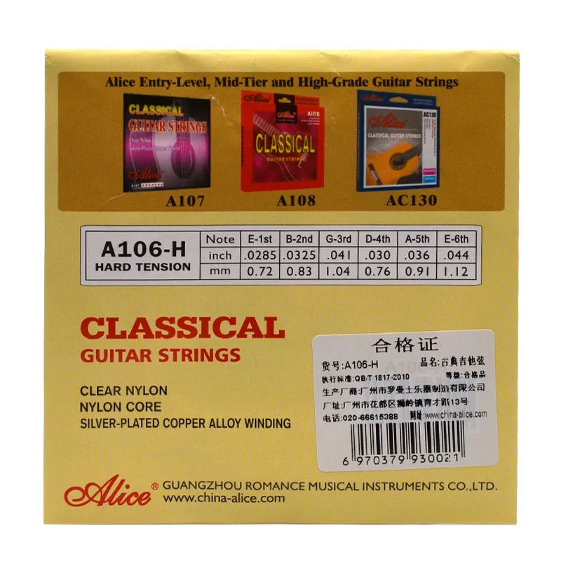 Classical Guitar String cordas da guitarra Clear Nylon String Hard Tension-Alice A106-H encordoamento 10set/lot classical guitar strings