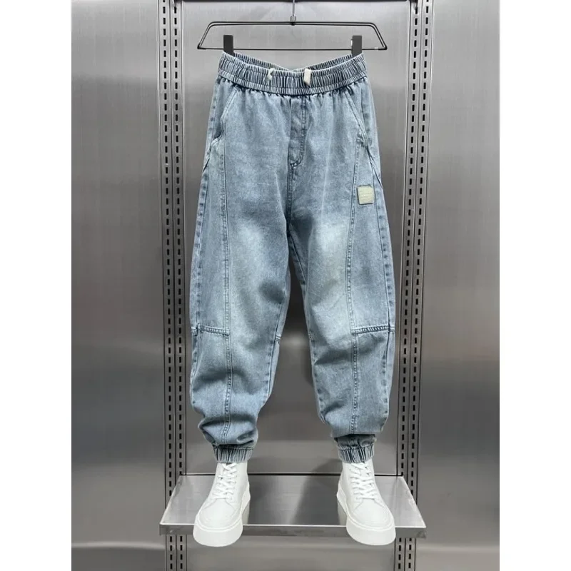 

Foufurieux New Casual 2023 Summer Men's Harem Jeans Streetwear Loose Baggy Calf-Length Denim Pants Elastic Waist Trousers Jogger