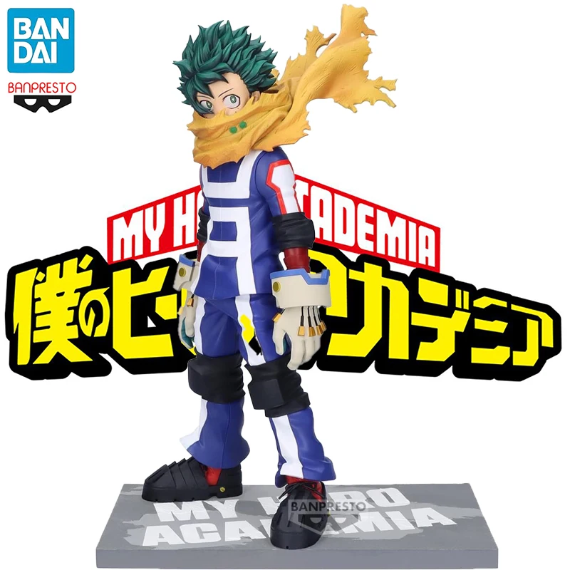 ヒロアカ 7TH SEASON FIGURE-IZUKU MIDORIYA- ヒロアカ 7th season 緑