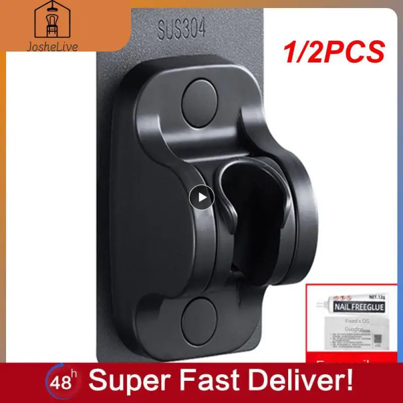 

1/2PCS Adjustable Shower Head Holder Bracket Bathroom Wall Mounted Holder Fixed Base High Quality Bathroom Shower Head