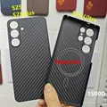 1500D Magnetic