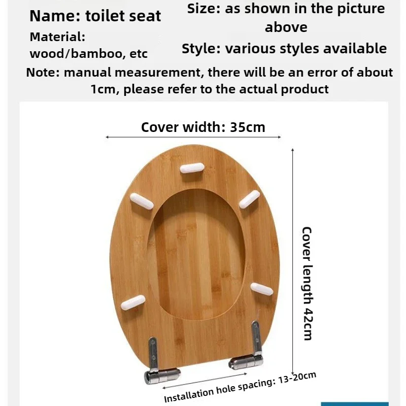 Thickened Universal Pure Solid Wood Toilet Cover Old-fashioned Toilet Cover O/V/U Type Walnut Color Log Bathroom Accessories