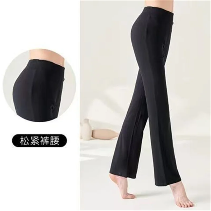 Temperament Dance Pants Female Modal Straight Micro-Trumpet Body Dance Pants Black Training Pants Classical Dance Pants Women