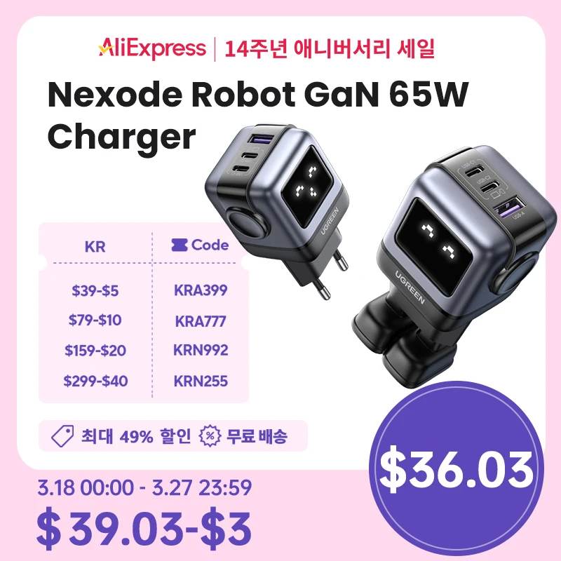 Nuovo! Ugreen 65W Gan Charger Robot Design Quick Charge 4.0 3.0 Pps Pd Caricabatterie Rapido Per Iphone 15 14 13 Pro Macbook Laptop Tablet