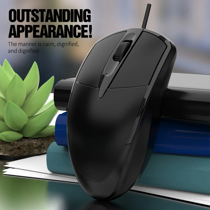 301 유선 마우스 사무실 게임용 데스크탑 컴퓨터 노트북 비즈니스 마우스 사무실 가정용 USB 광학 마우스 마우스