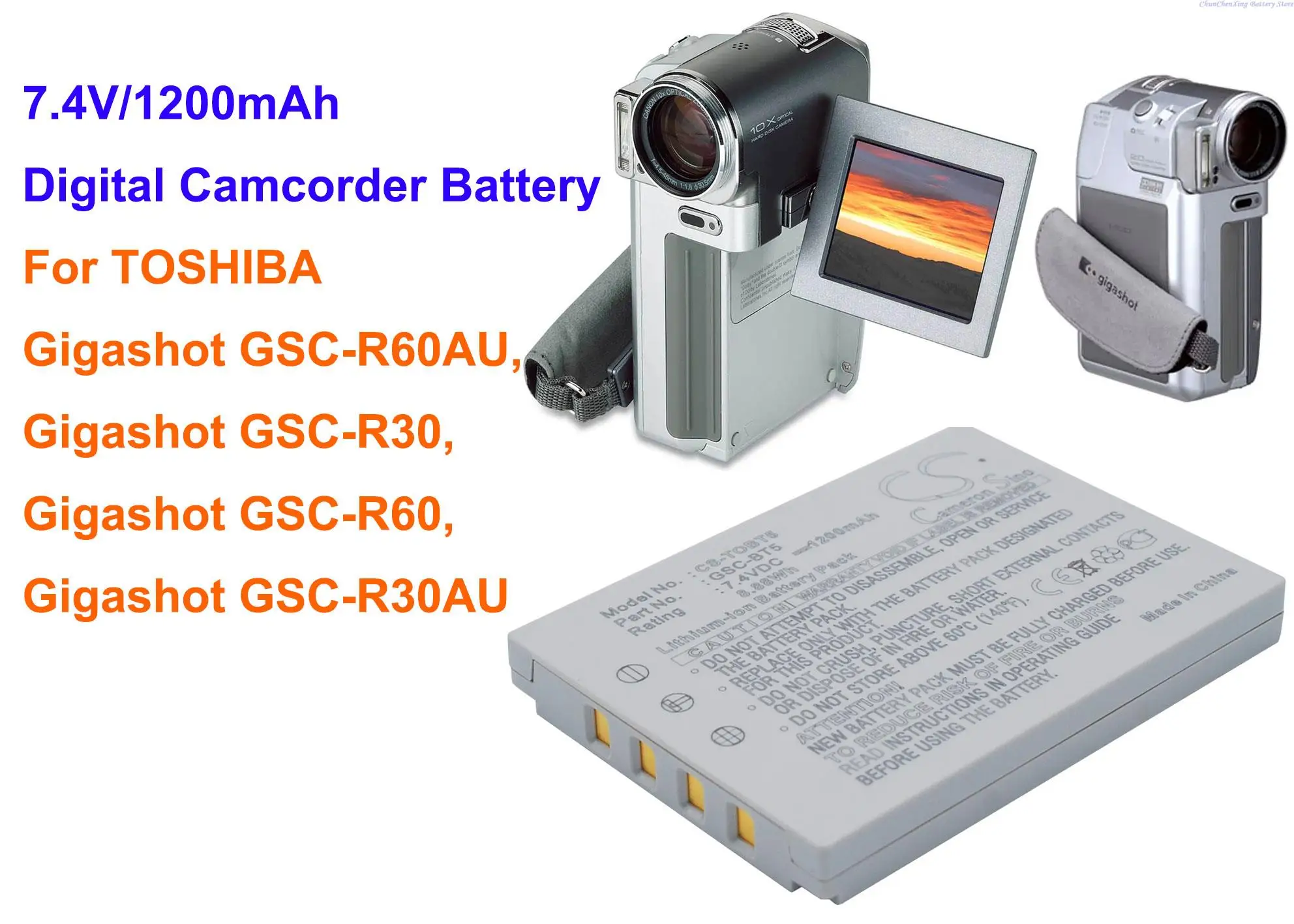 

OrangeYu 1200mAh Digital Camcorder Battery BSC-BT5, GSC-BT5 for TOSHIBA Gigashot GSC-R60AU, GSC-R30, GSC-R60, GSC-R30AU