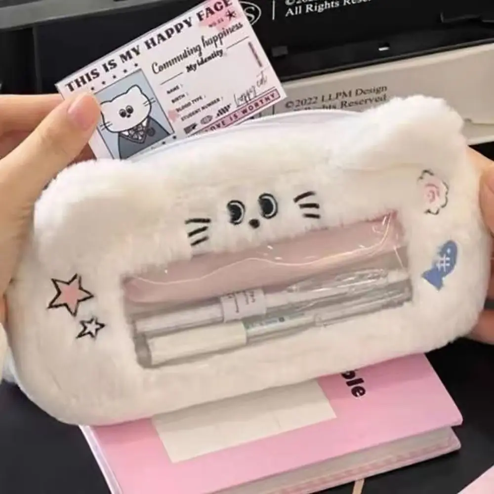 

Viewable Window Pencil Case Soft Large Capacity Plush Stationery Storage Pouch Multi-functional Pen Bag Office School Supplies