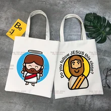 

Jesus Love Me Women Shoulder Bag Casual Fashion Canvas Shopping Tote Bag Gift Reusable Bag No Zipper