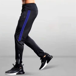 Men's Athletic Jogging Trackpants - Fitness Training & Running Sportswear - XL(75-80kg) (Blue)