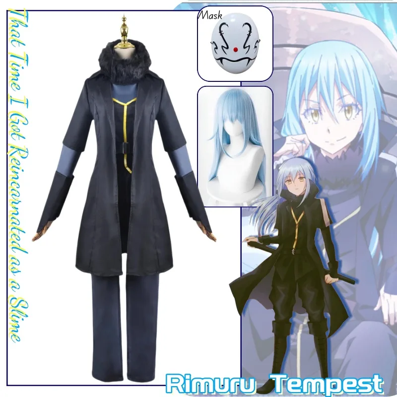 

Косплей-костюм Rimuru Tempest из аниме «такую раз я получил реконцентрированную как слизь», парик, маска, костюм, комплект одежды для Хэллоуина, карнавала