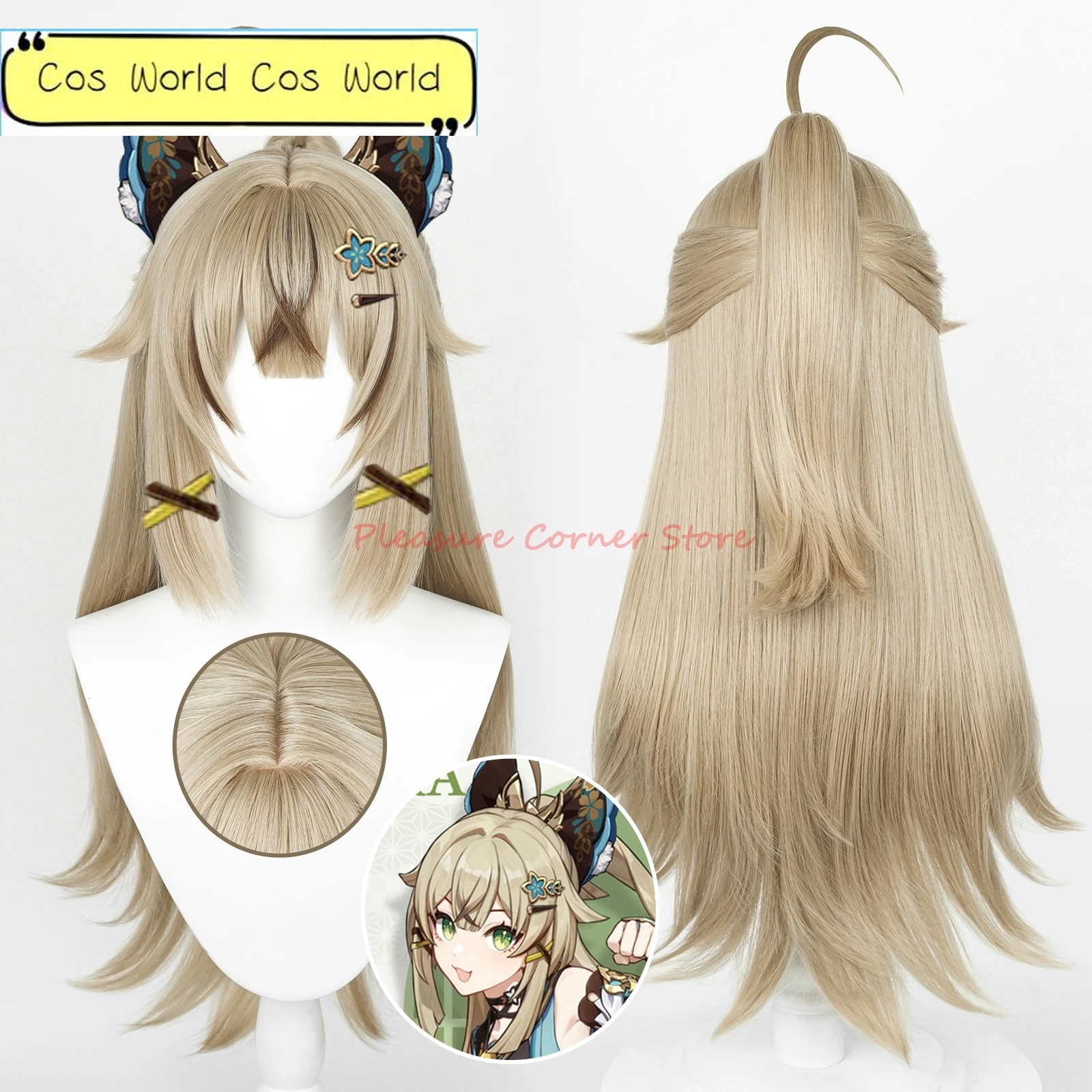 

Парик для косплея Genshin Impact Kirara, коричневый термостойкий синтетический парик с конским хвостом Kirara, парики для косплея