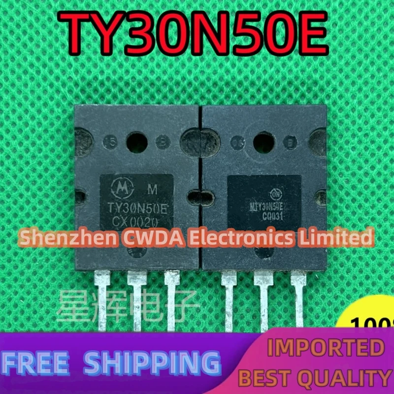 Nam joo hyuk. E ty. Игрушка глазастик леопард. E ty. Ty mini boos series 3.