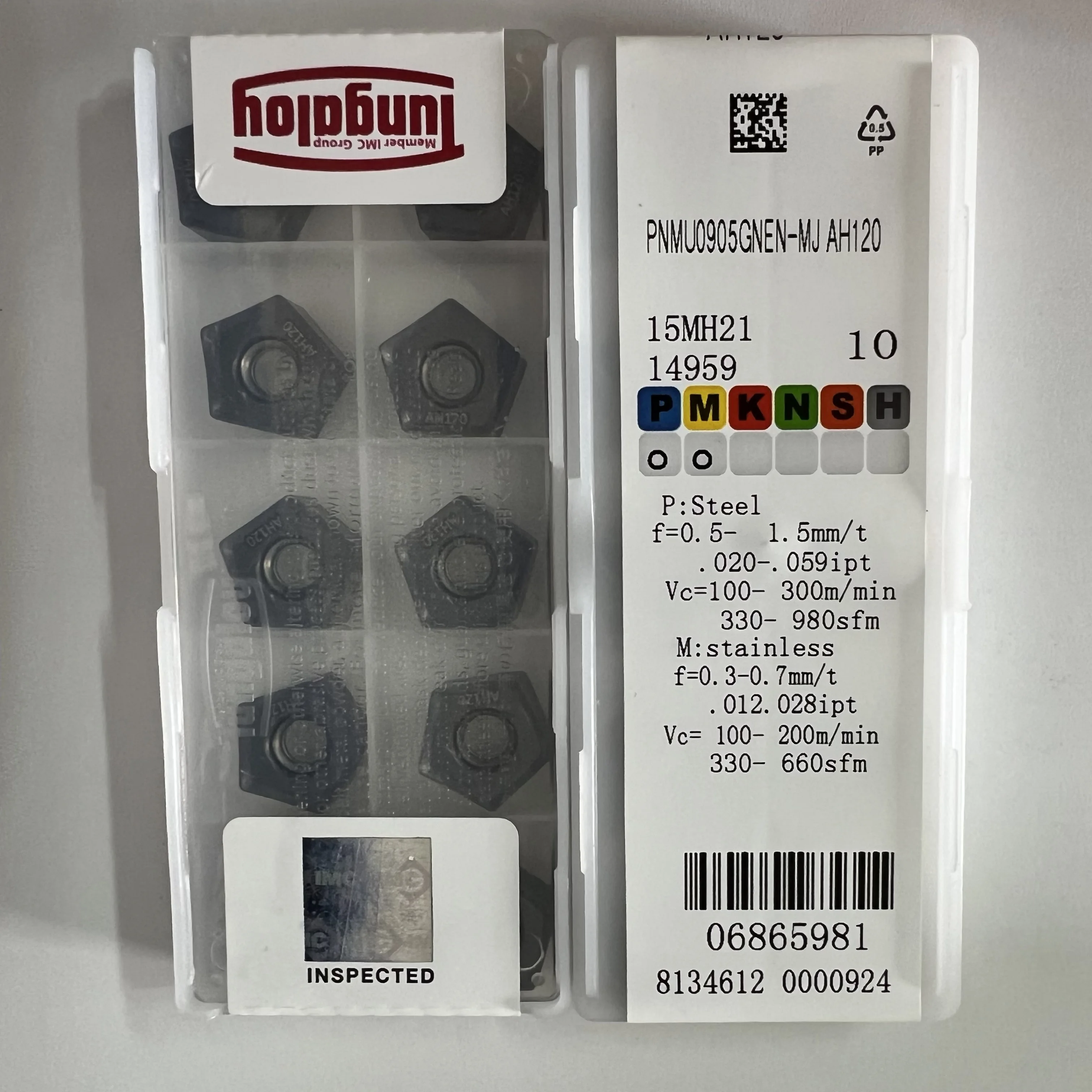 Рисунок 4 - Фрезерный станок с ЧПУ PNMU0905GNEN-MJ