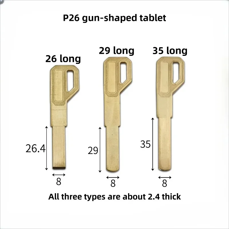 Lock Key Blanks 5PC P43 Is Suitable for Gun Shaped Flat Key Blanks with Three Different Lengths of Fingerprint Lock Multi Track