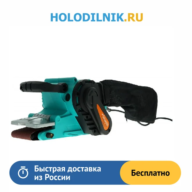 Belt grinder Sturm BS8511U Household appliances for kitchen home