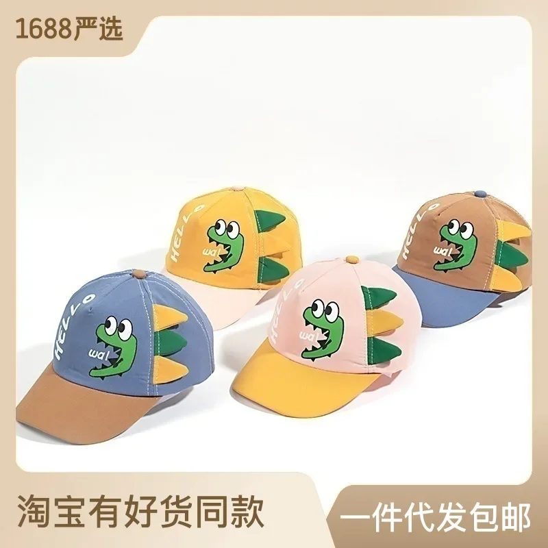 

Baby Baseball Hat Cartoon Dinosaur Children's Adjustable Sunshade Hat Spring/Summer Baby Hat 1-4Y Protective Cotton